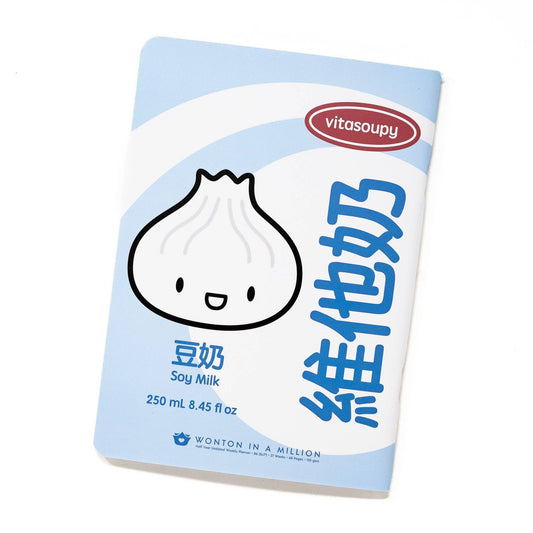Undated Weekly Vertical Planner - Soy Milk - B6 (Half Year)
