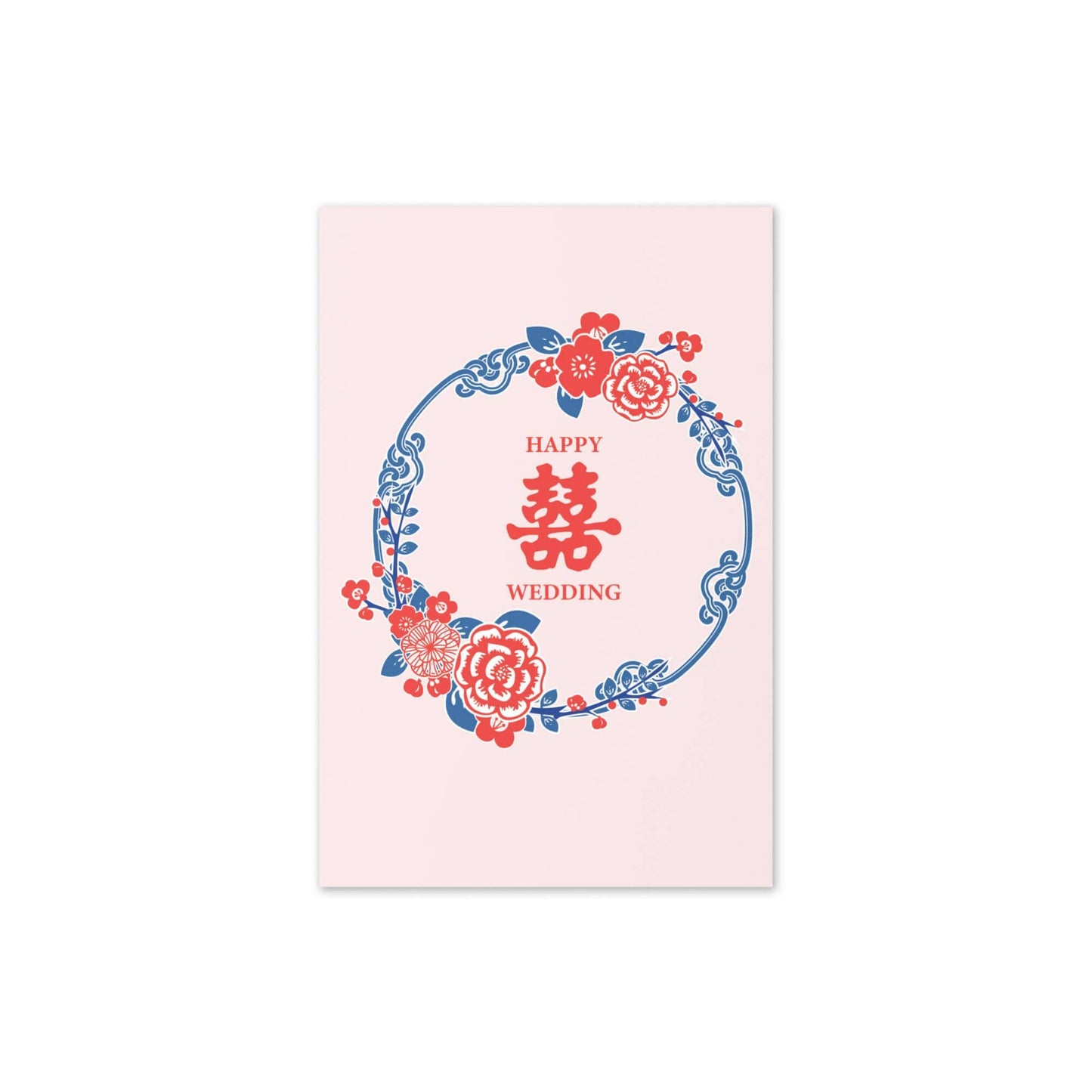 Pink Double Happiness Asian Wedding Cards | Wreath Greeting Newlyweds
