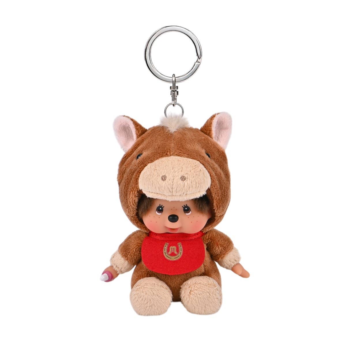 MCC Sitting Horse Keychain