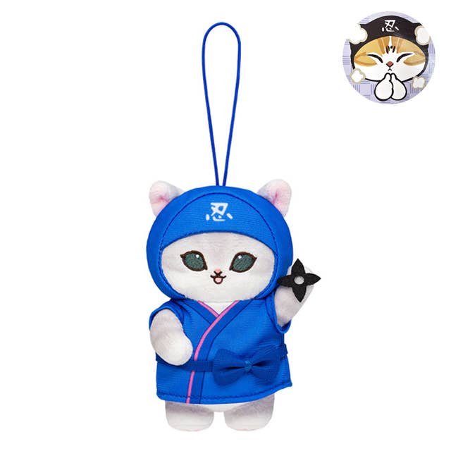Mofusand Ninja Nyan Mascot Plush Key ring, Bag charm - 10cm