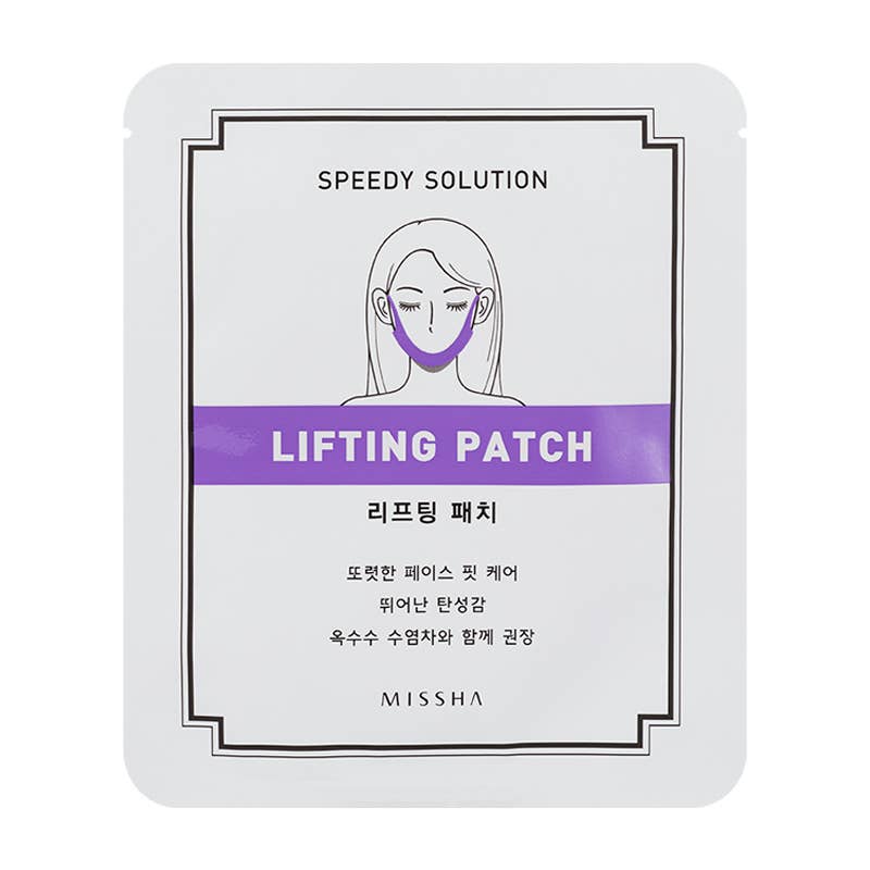 MISSHA Speedy Solution Lifting Patch 8g