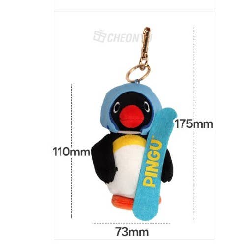 Pingu Winter Snowboard Plush Keychain - Limited Edition