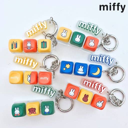 Miffy Mini Keyboard Keycap Clicker Keychain Blind Box