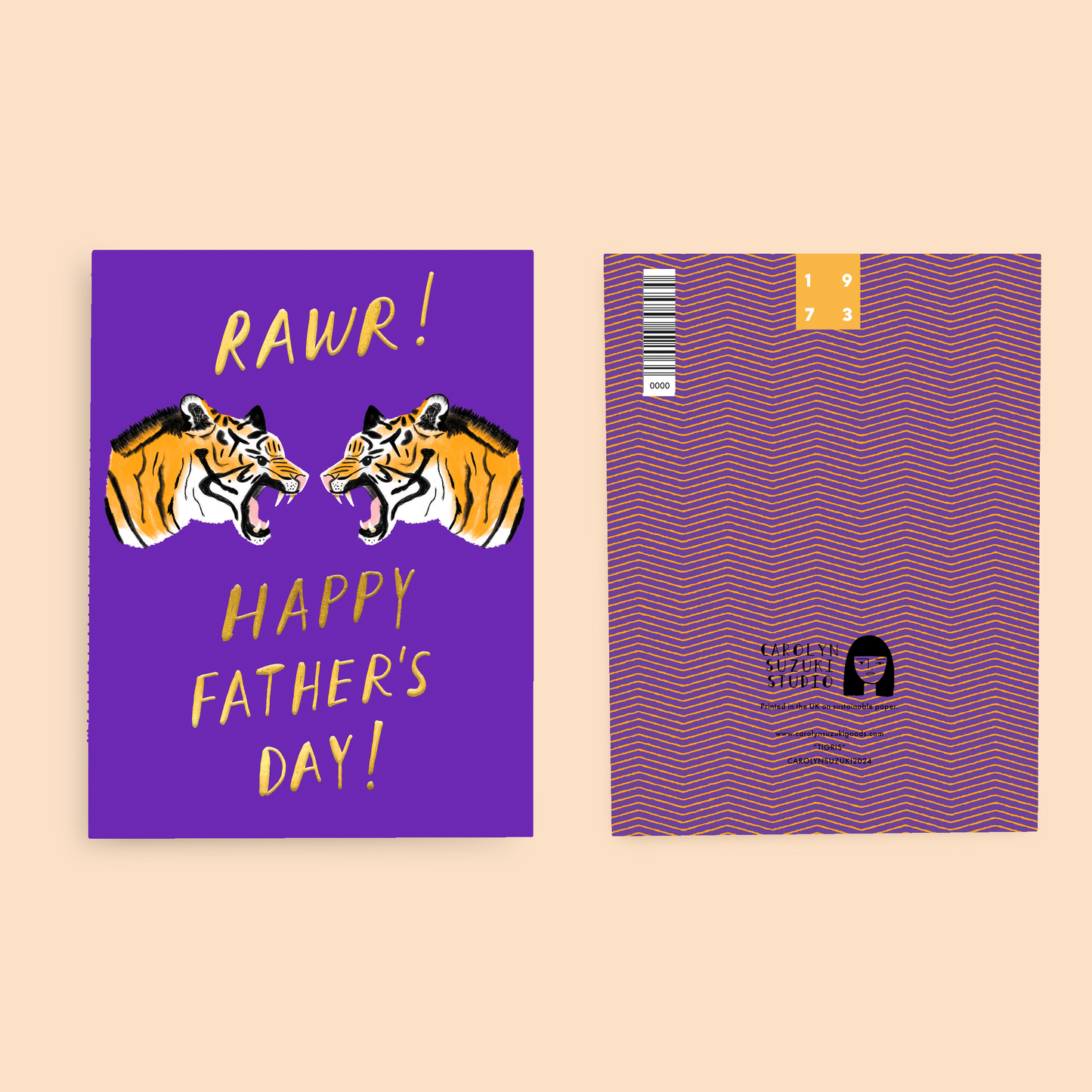 TIGRIS - Fathers Day Card