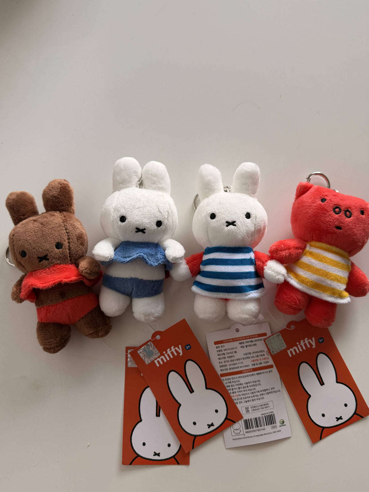 Miffy Plush Bag Charm - Swimwear Limited Edition