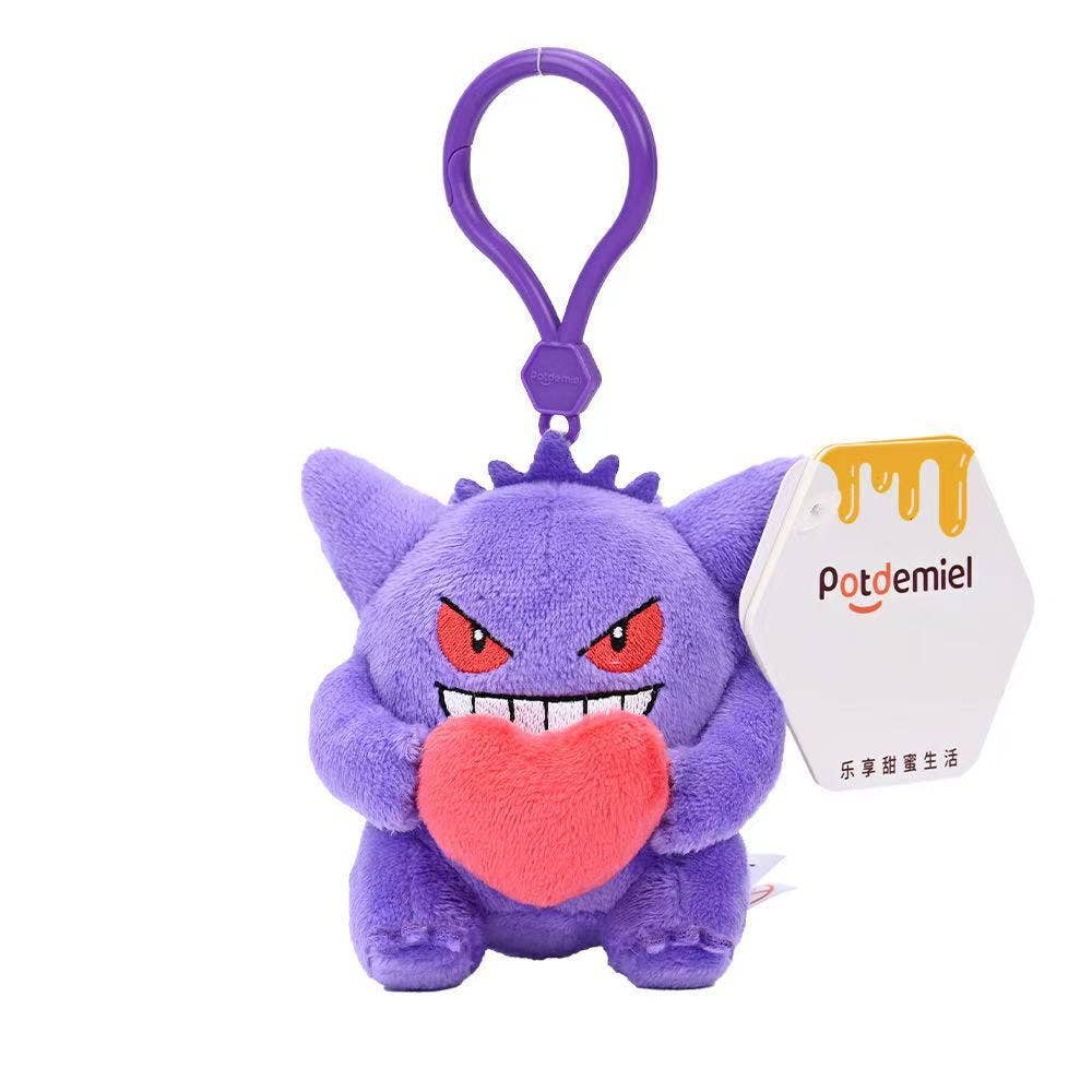 Pokemon plush fuzzy Keychain Bag Charm