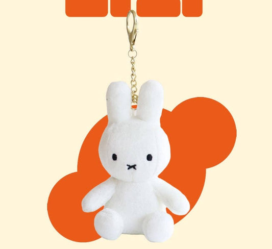 Miffy Keyring Plush Dolls Glow-in-the-Dark, Silver, Gold