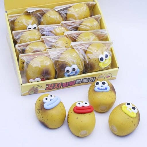 Potato Mochi Squishy (Medium) - Soft & Stretchy Stress Relief