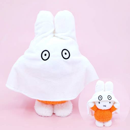 Limited Miffy Ghost Play Transform Plush Deco Toy