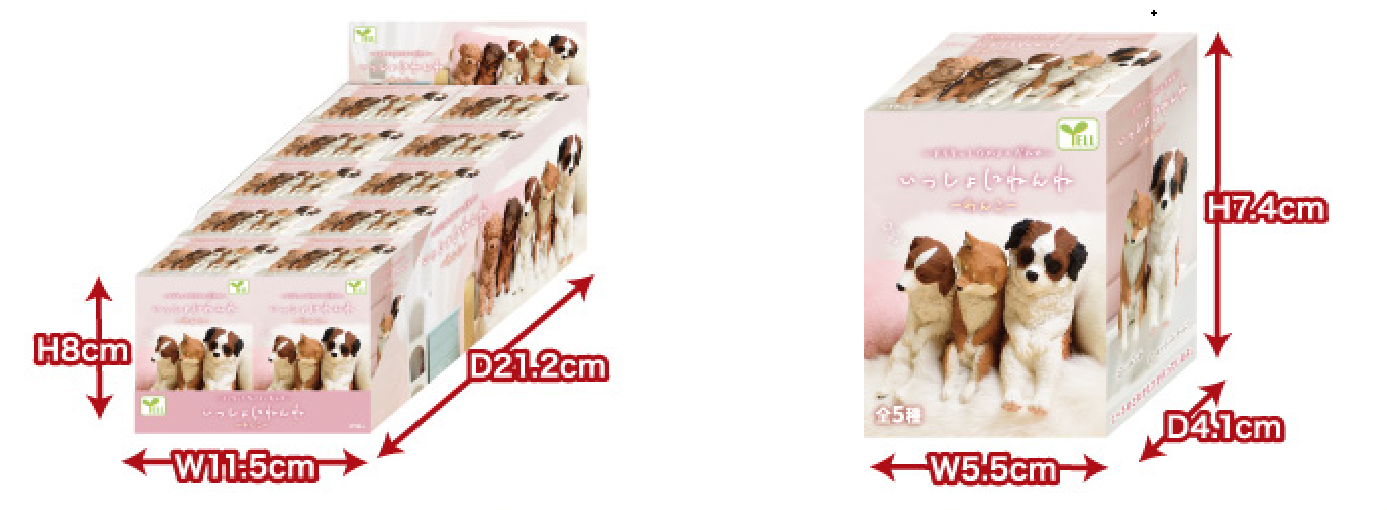 JAPANESE BLIND BOX - LET'S SLEEP DOG BLIND BOX