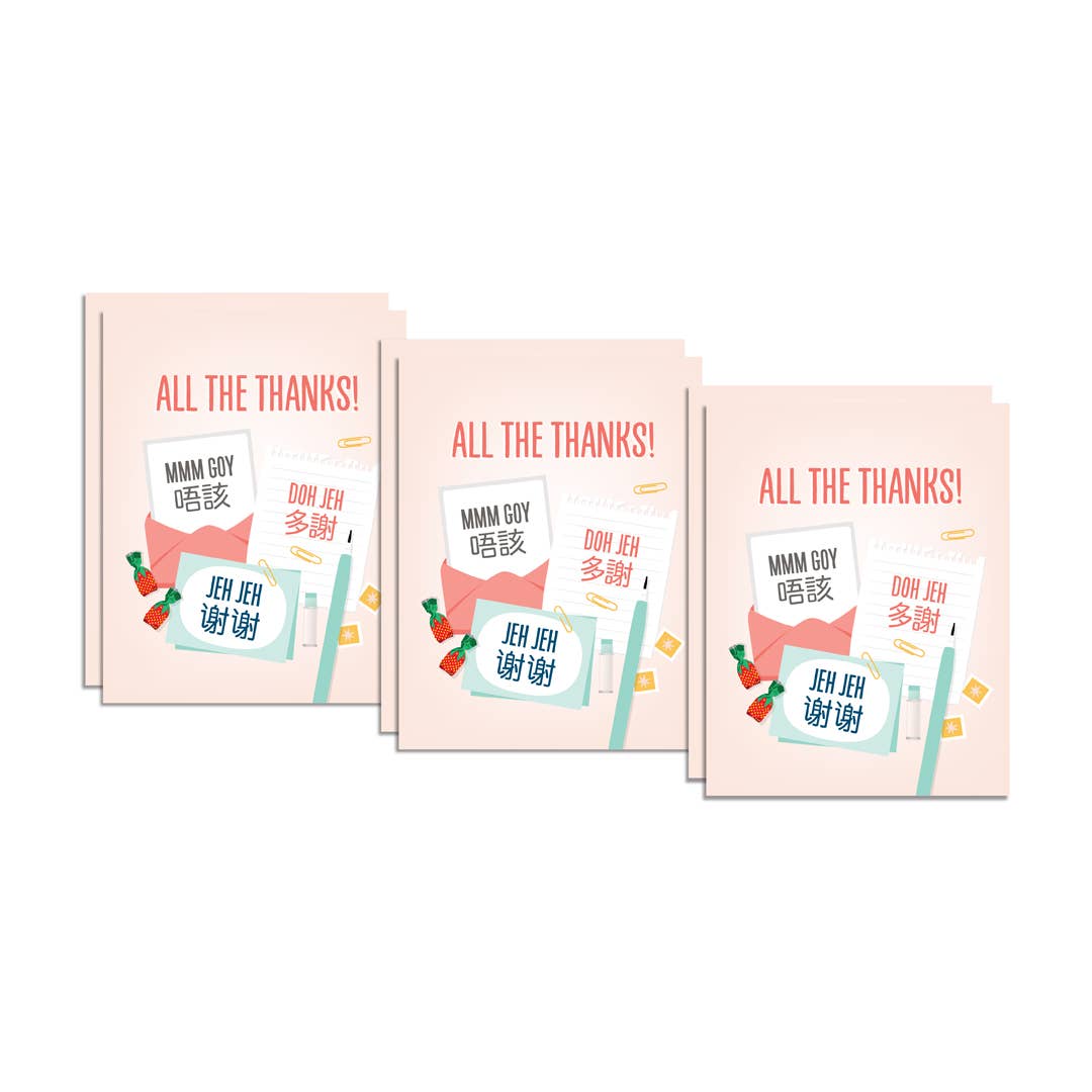 Cantonese thanks card set
