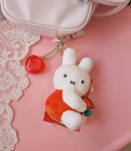 Load image into Gallery viewer, Miffy &amp; Friends with Flower Plush Key Chain bag Charm
