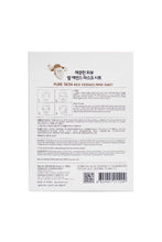 Load image into Gallery viewer, Esfolio ESMPPURIC Essence Mask Sheet Rice
