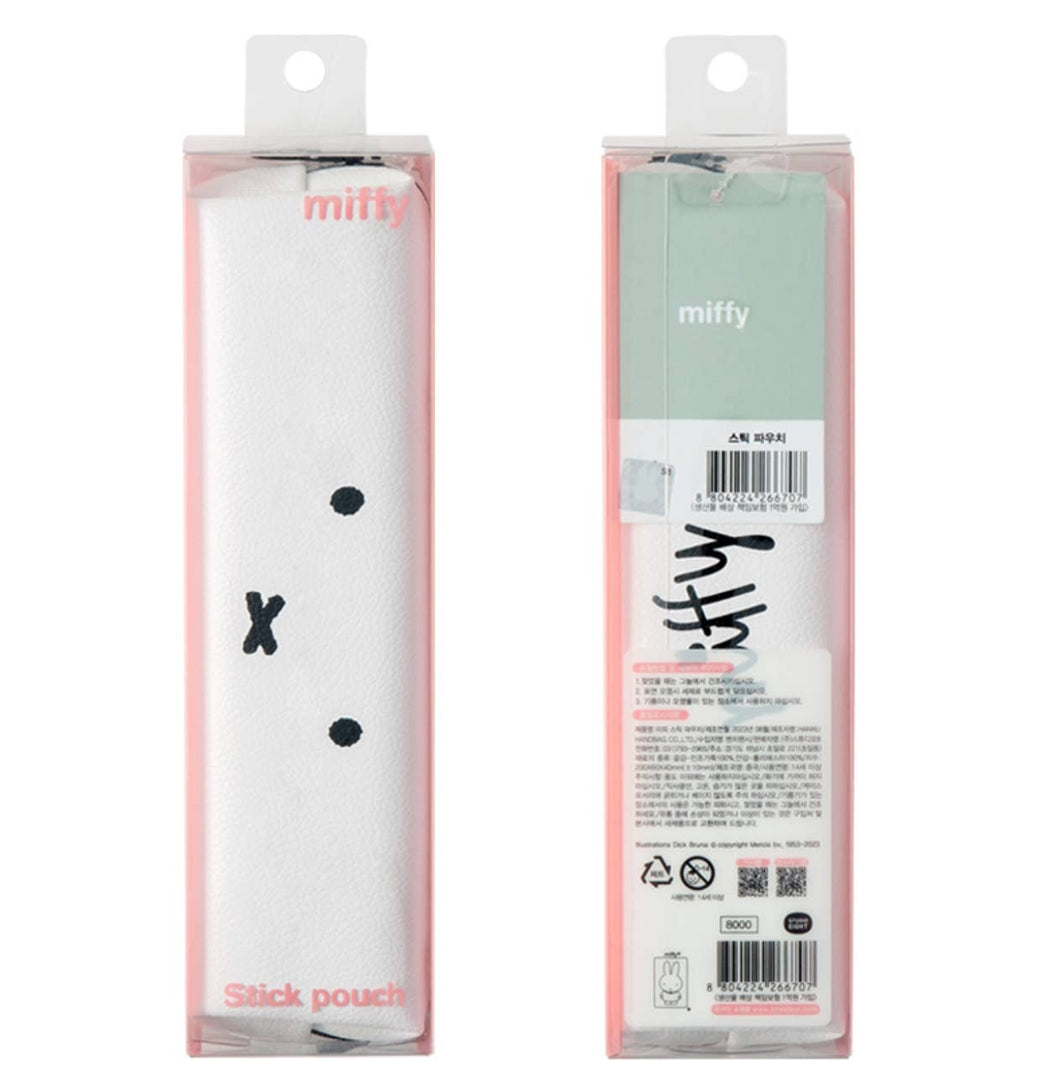 Miffy Stick Pencil Case/ Multi Pouch