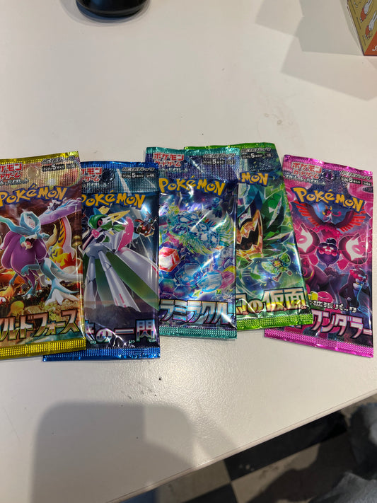 Pokemon Card Packs s/5 Assorted