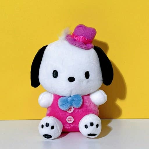 Sanrio Handsome Gentleman Plush Keychain - 8cm Limited Edit