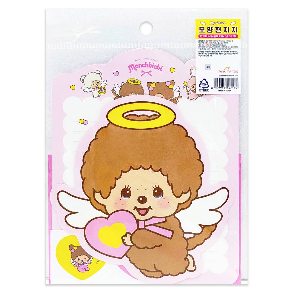 Official Licensed Monchhichi Letter Paper, Envelope & Sticke