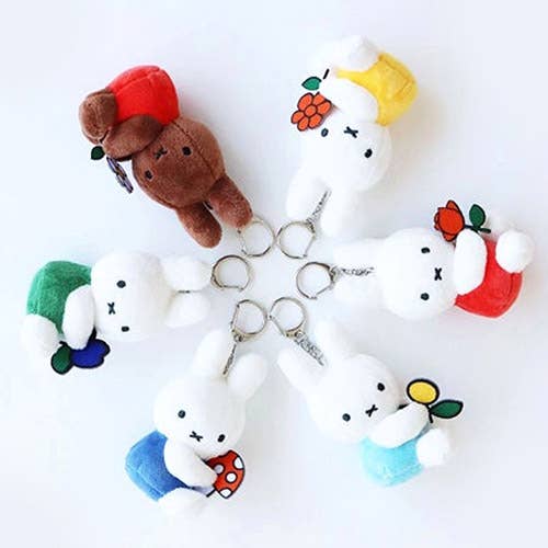 Miffy & Friends with Flower Plush Key Chain bag Charm - Front & Company: Gift Store