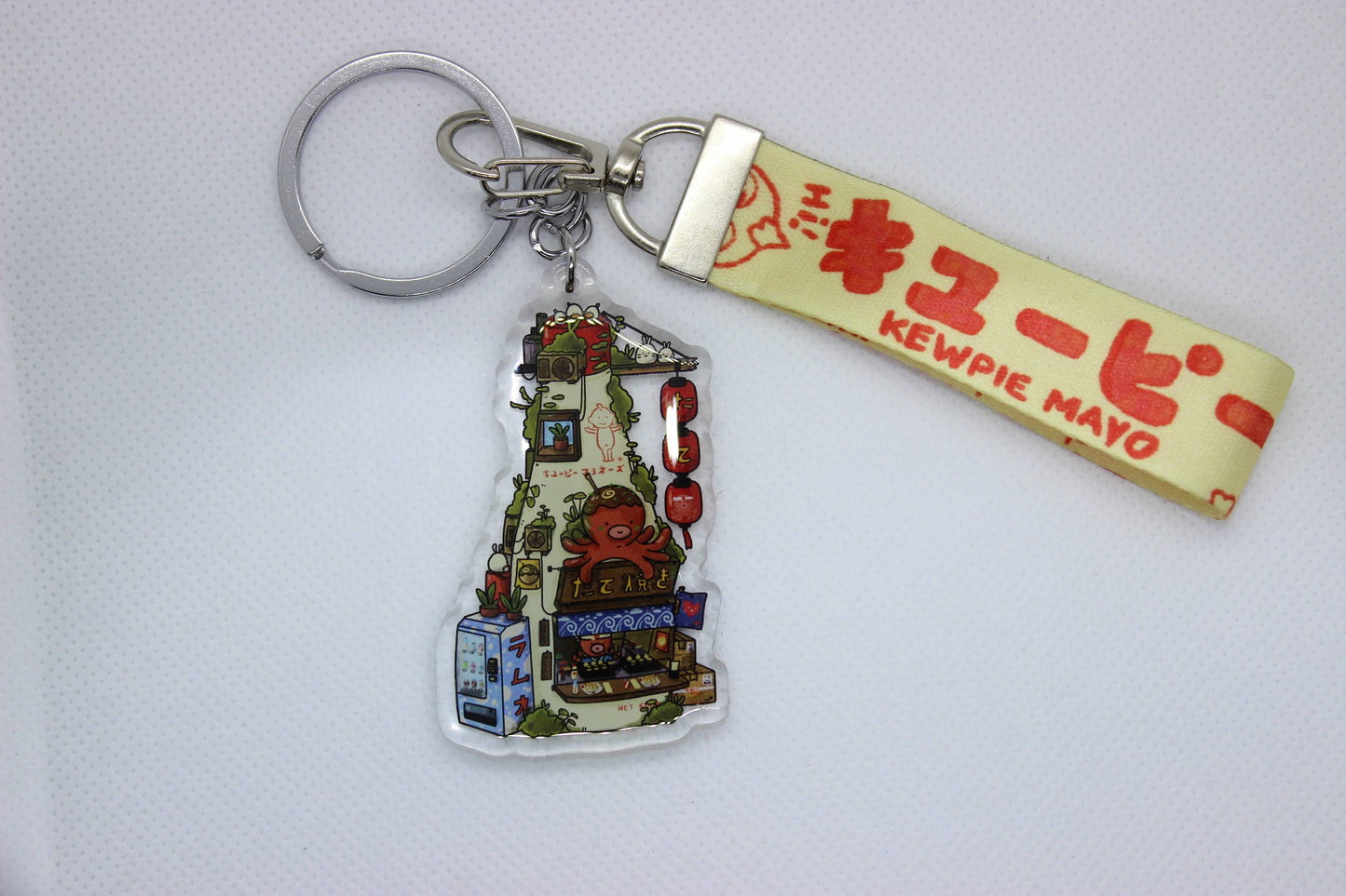 Japanese Mayo Keychain w/ Lanyard