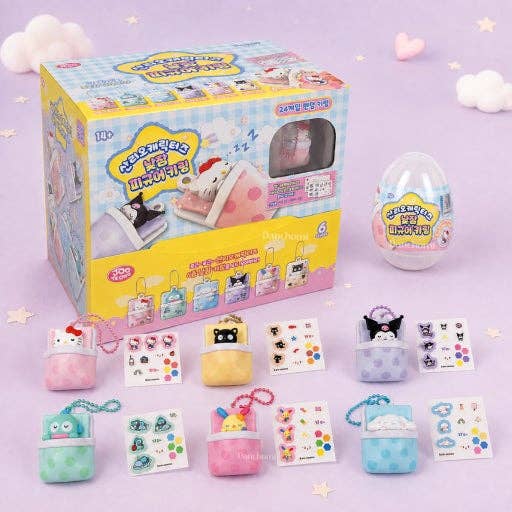 Sanrio Sleepy Time Figure Keyring – Random Capsule