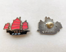 Load image into Gallery viewer, red sail enamel pin
