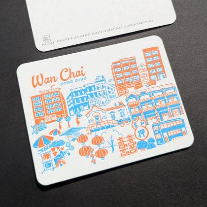 Postcard- wan chai