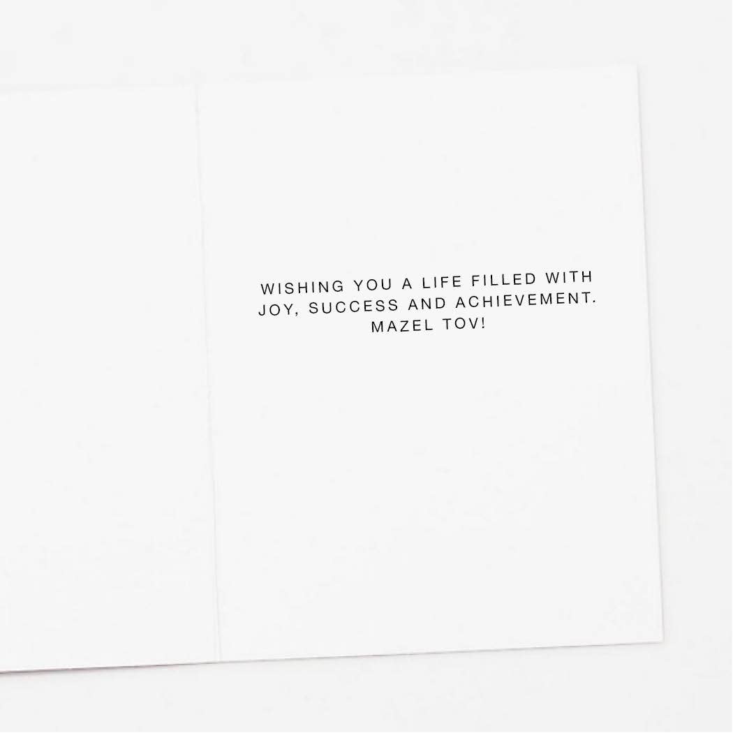 Bat Mitzvah Mazel Tov Cake Greeting Card