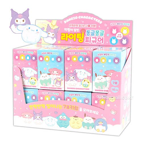 Sanrio Mood Lighting Charaters Figure Key RIng Zipper Charm