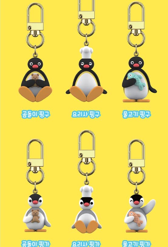Restock! Pingu Flocking Random Figure Keyring (Blind Box)
