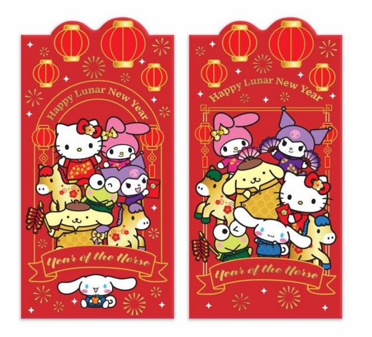 Hello Kitty and Friends Year of the Horse Envelope