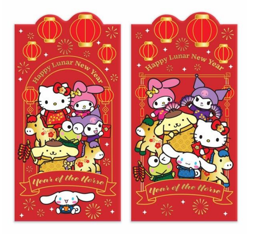 Hello Kitty and Friends Year of the Horse Envelope