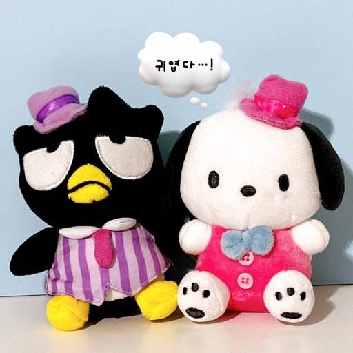 Sanrio Handsome Gentleman Plush Keychain - 8cm Limited Edit