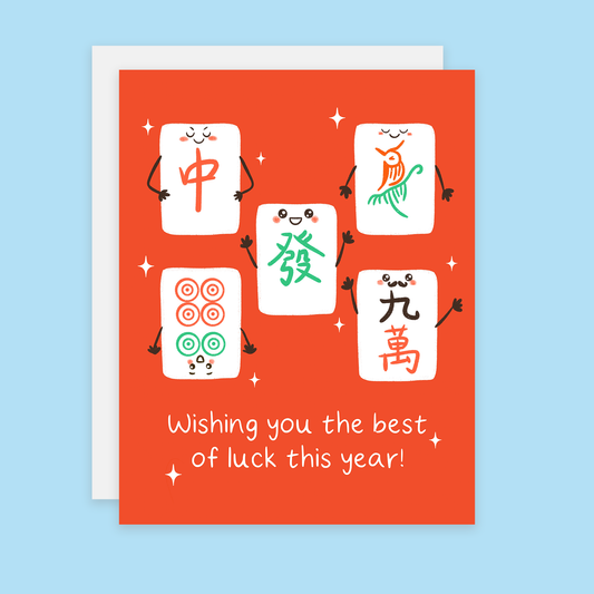 Mahjong Good Luck Happy Lunar New Year Card