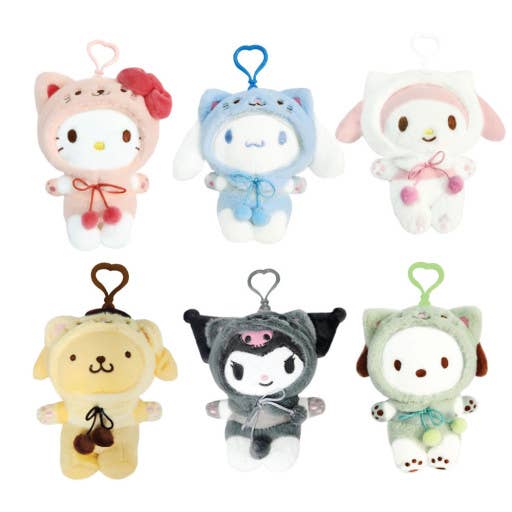 Sanrio Limited Kitty Costume Fluffy Key Chain Bag Charm