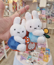 Load image into Gallery viewer, Miffy &amp; Friends with Flower Plush Key Chain bag Charm
