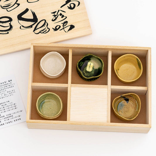 Japanese Artistic Handmade Seifu Sake Cups Gift Set