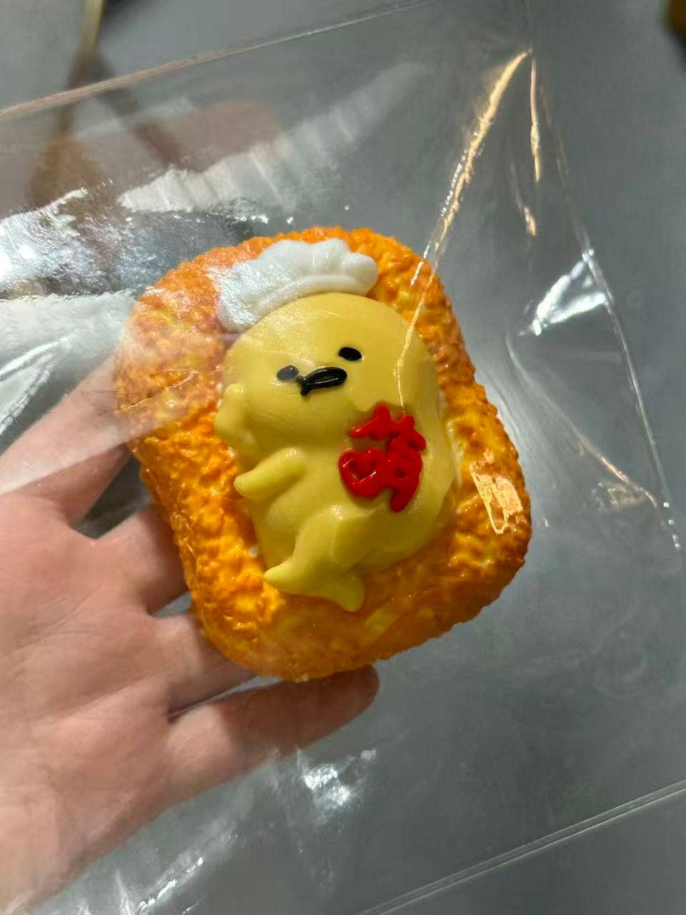 Chicken Nugget Lazy Egg Taba Squishy Toy Cute Food Theme Squishy Just Squeeze Studio Thick Cream Texture
