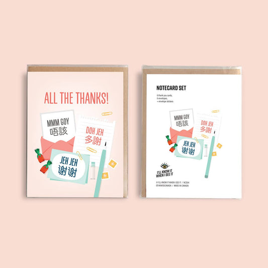 Cantonese thanks card set