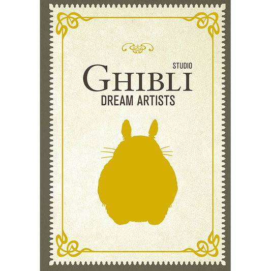 7/22 Studio Ghibli Dream Artists