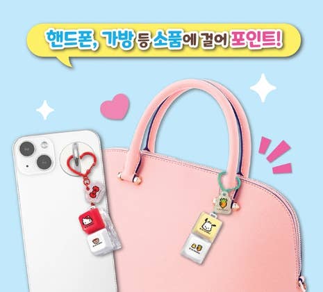 Sanrio LED Click Keycap Keyring – Light-Up Click Toy Charm