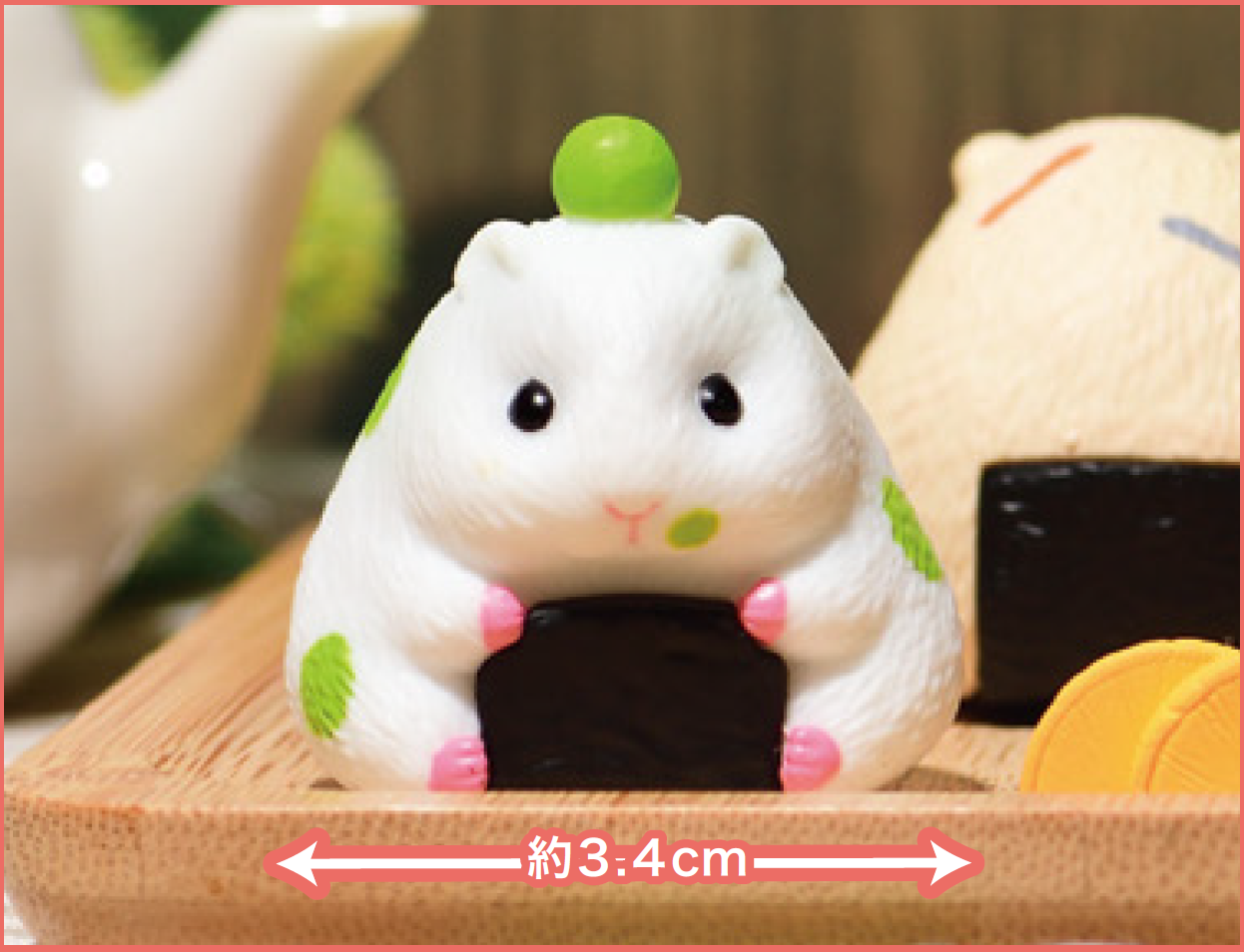 JAPANESE BLIND BOX - HAMSUBI MOGU! SURPRISE BOX