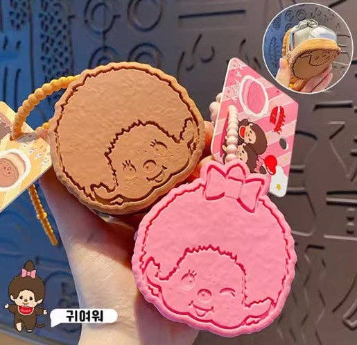 Monchhichi Cookie Mini Pouch Keychain – Cute Coin & AirPods Case