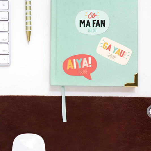 Ma fan vinyl sticker