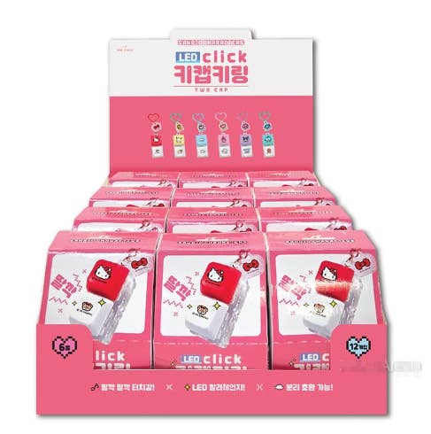 Sanrio LED Click Keycap Keyring – Light-Up Click Toy Charm