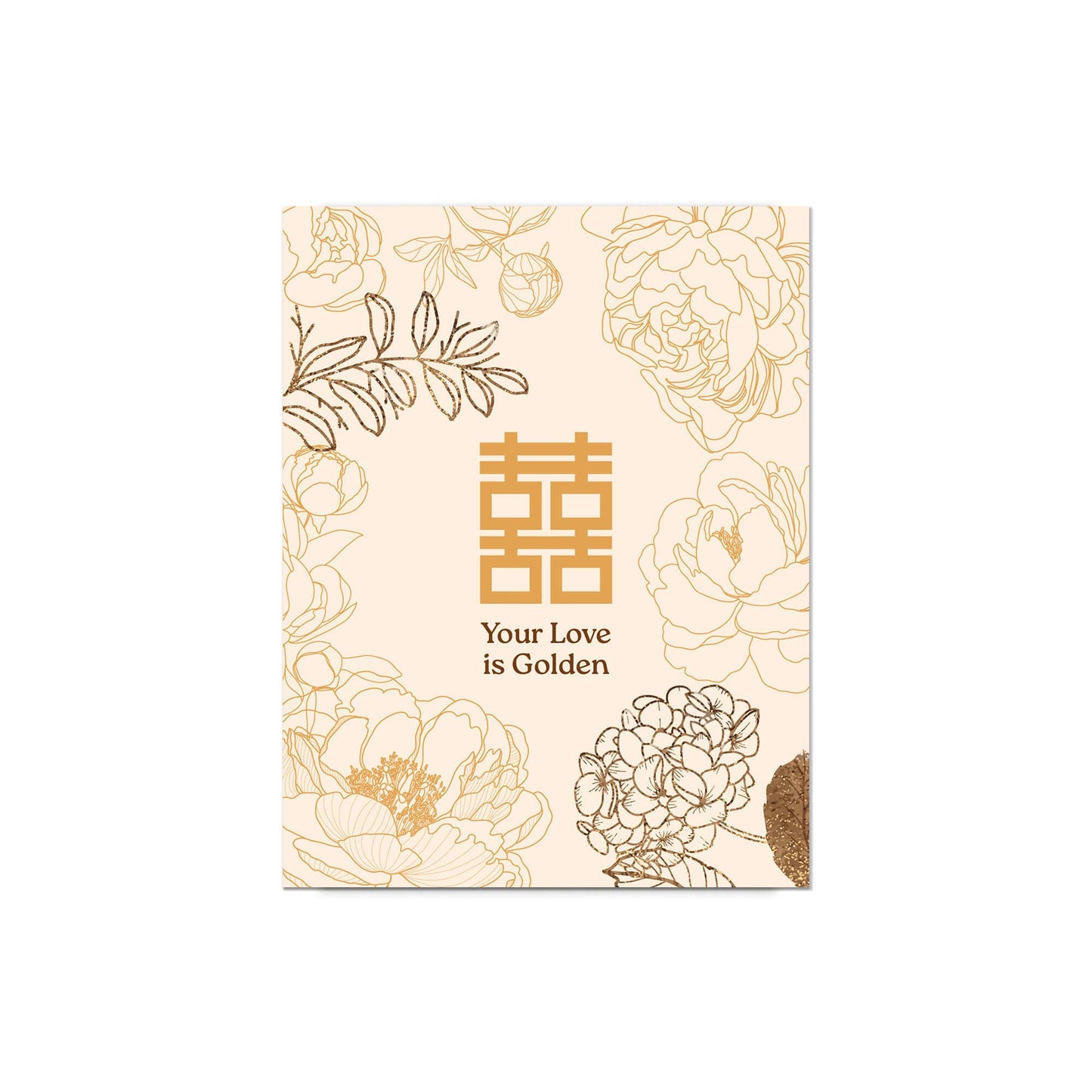 Golden Love Asian Wedding Cards | Chinese Double Happiness Character