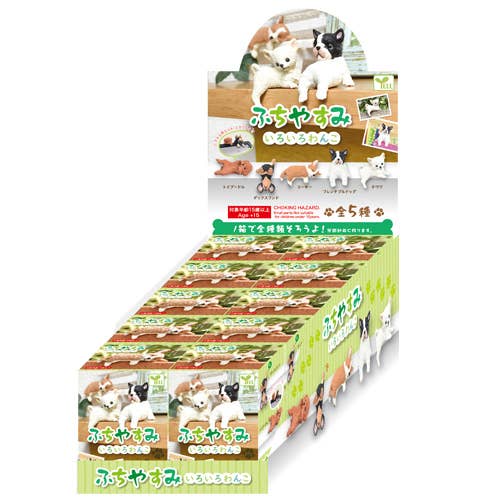 JAPANESE BLIND BOX - RESTING DOG 5 DOGS MIXED SURPRISE BOX