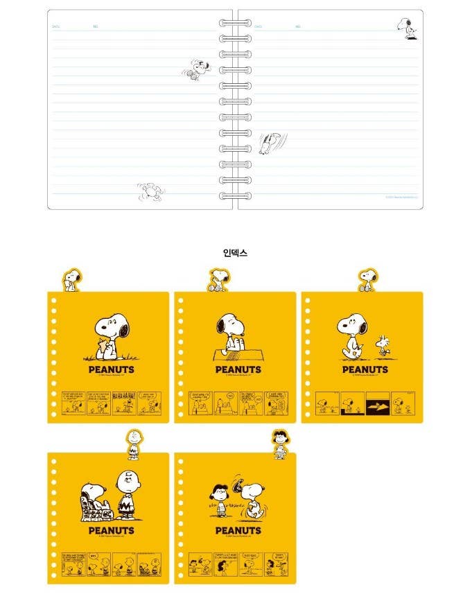 Peanuts Snoopy 5 Section Index Journal Note Book