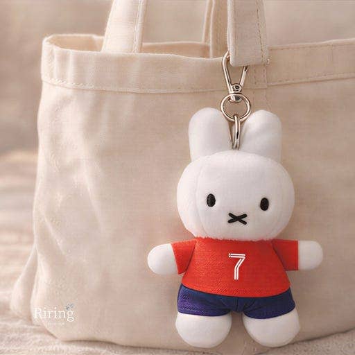 Miffy Soccer World Cup Limited Plush Bag Charm 13cm