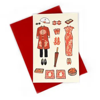 Chinese (Qipao) Wedding Card - Front & Company: Gift Store