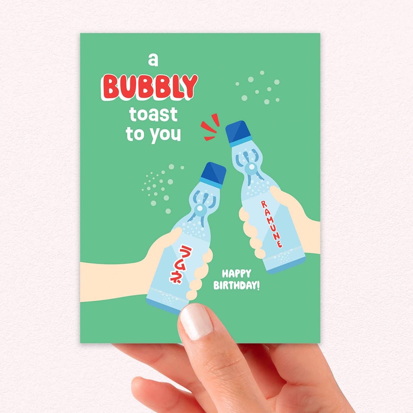 Ramune Toast Cute Birthday Card | Japanese Soda Pop Cheers Greetings